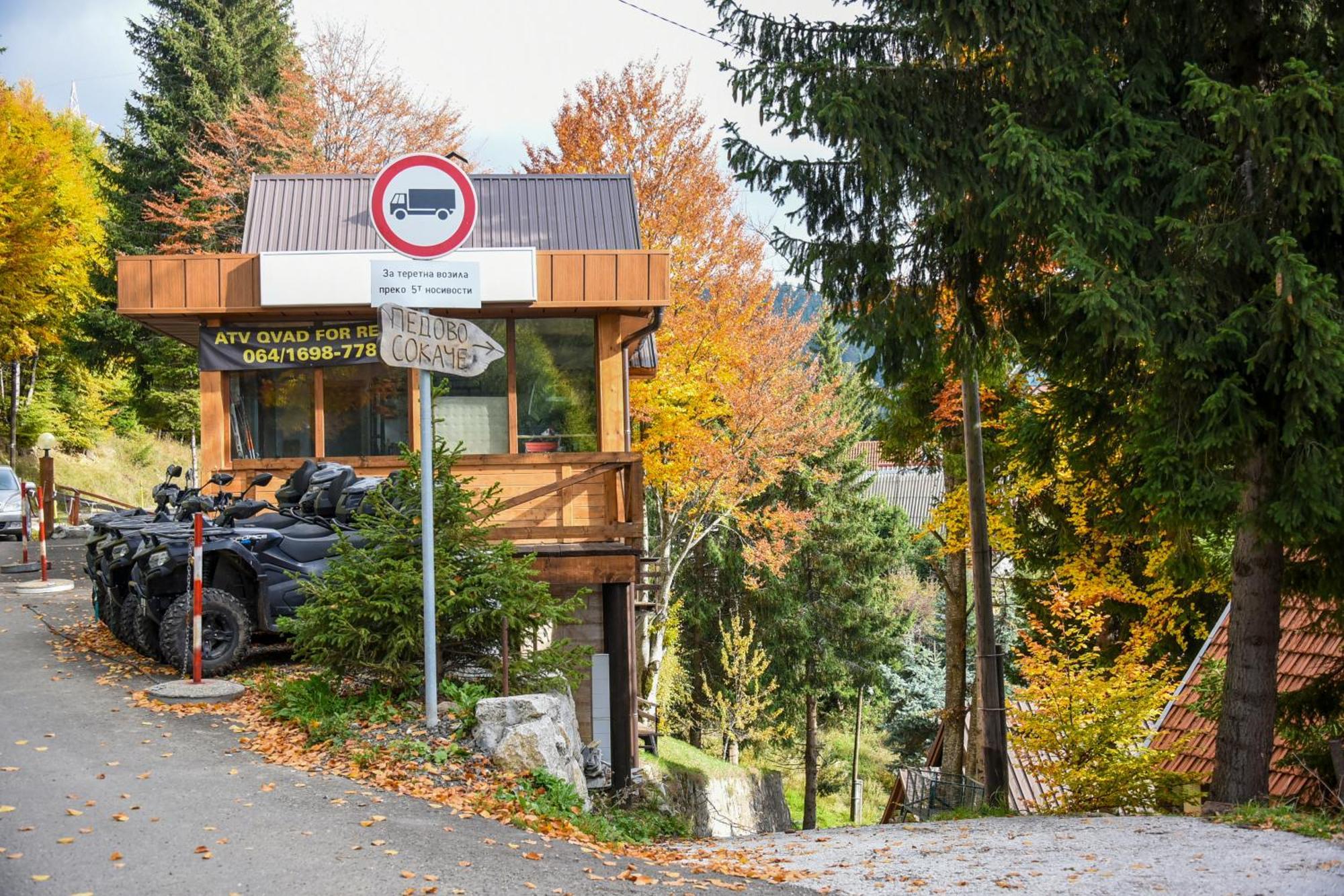 Willa Vikendica Ceperkovic #1 Kopaonik Zewnętrze zdjęcie